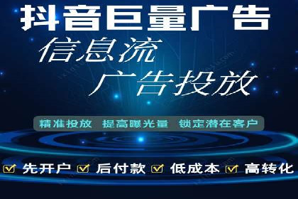 知乎信息流案例：如何吸引精准用户